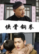 javahd国产高清