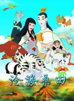 豆子才是我的味道